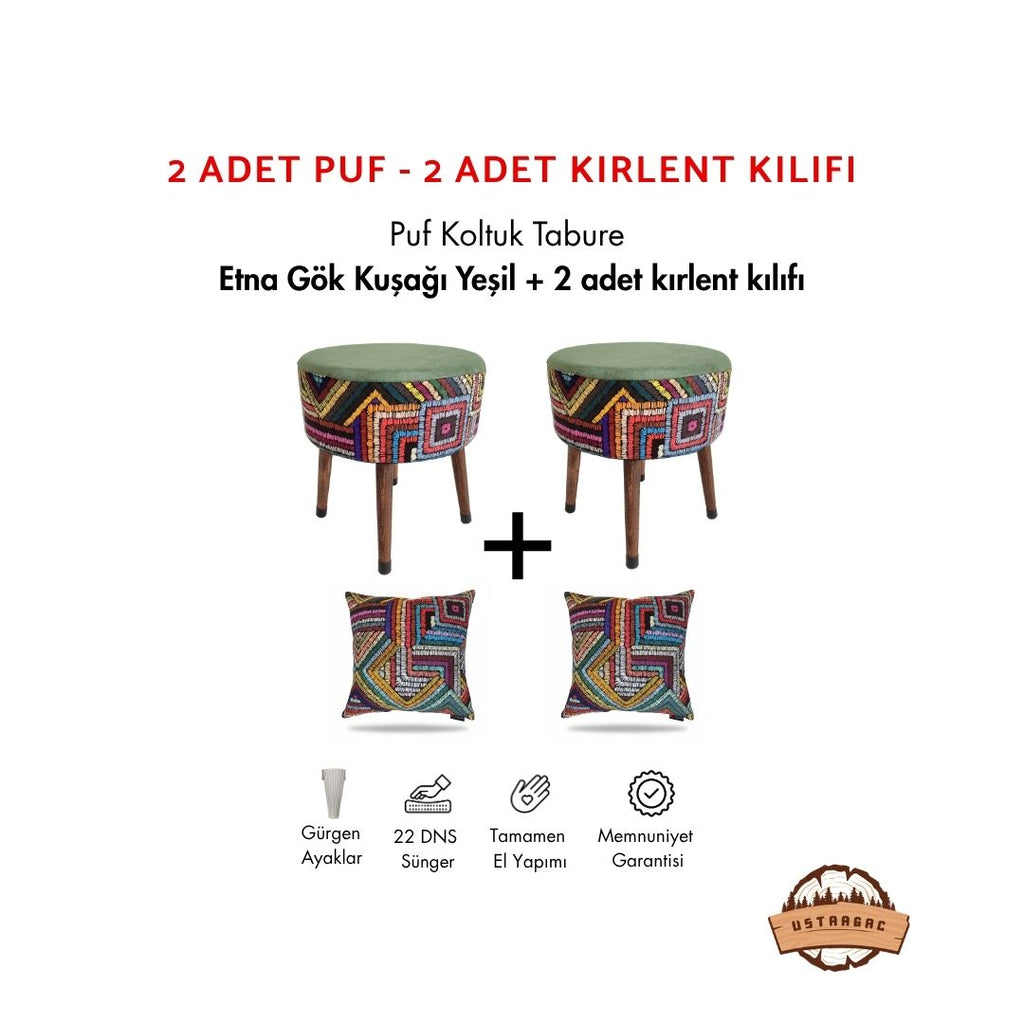 USTAAGAC Kahve Köşesi Konfor Seti – 2’li Puf + 2 adet kırlent