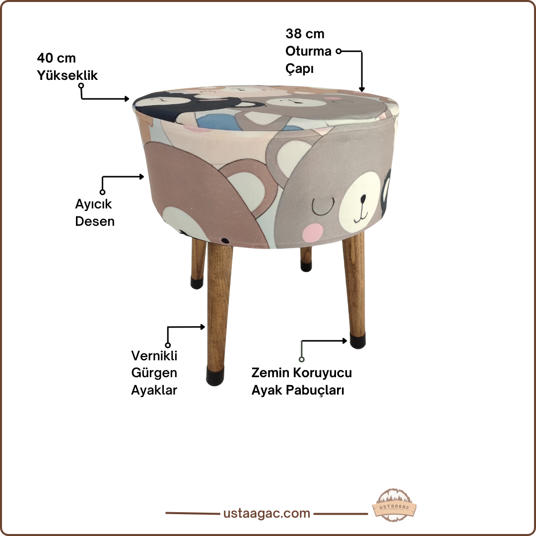 Puf Koltuk Tabure - Ayıdıcık Desenli - Ahşap Ayaklı