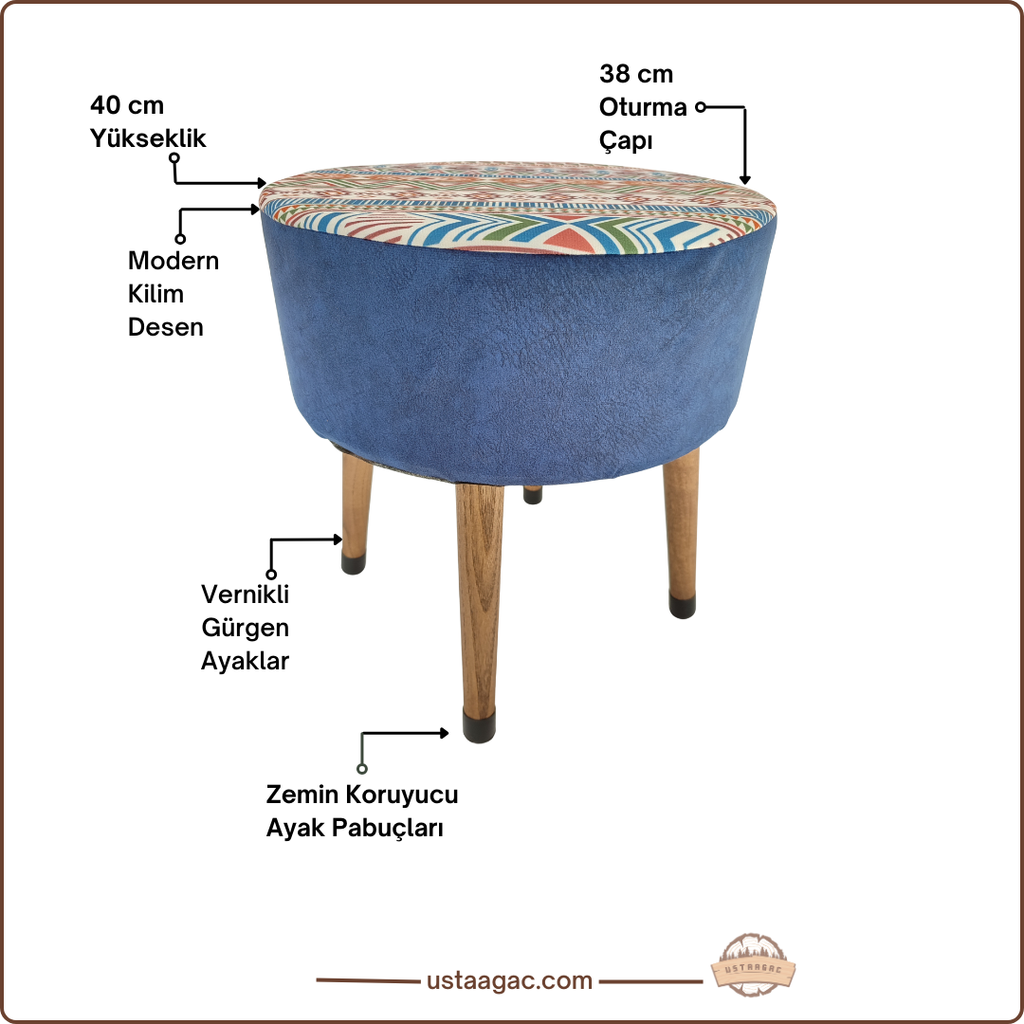 USTAAGAC Modern Desenli Yan Mavi El Yapımı Puf, Ahşap Ayaklı Dekoratif Tabure