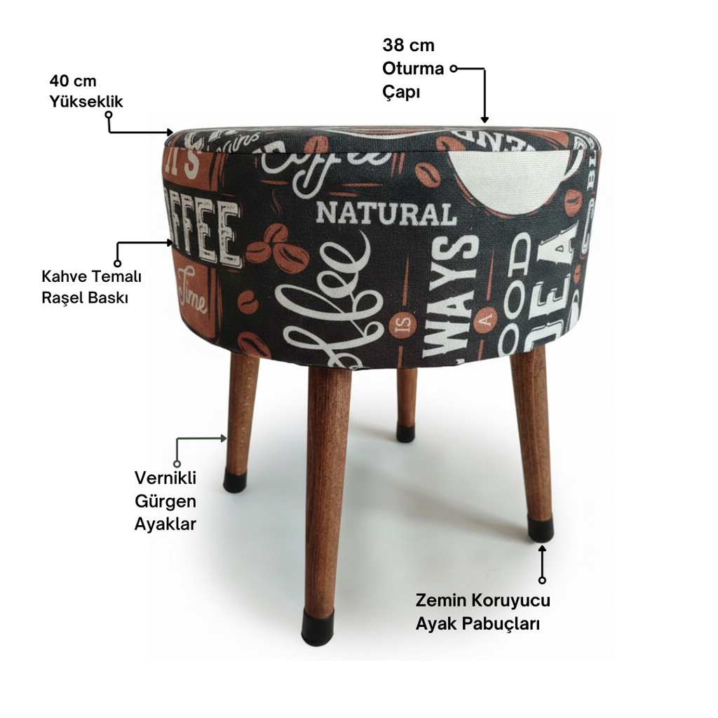 Kahve Desenli Puf Tabure – Retro Coffee Tasarım, Ahşap Ayaklı