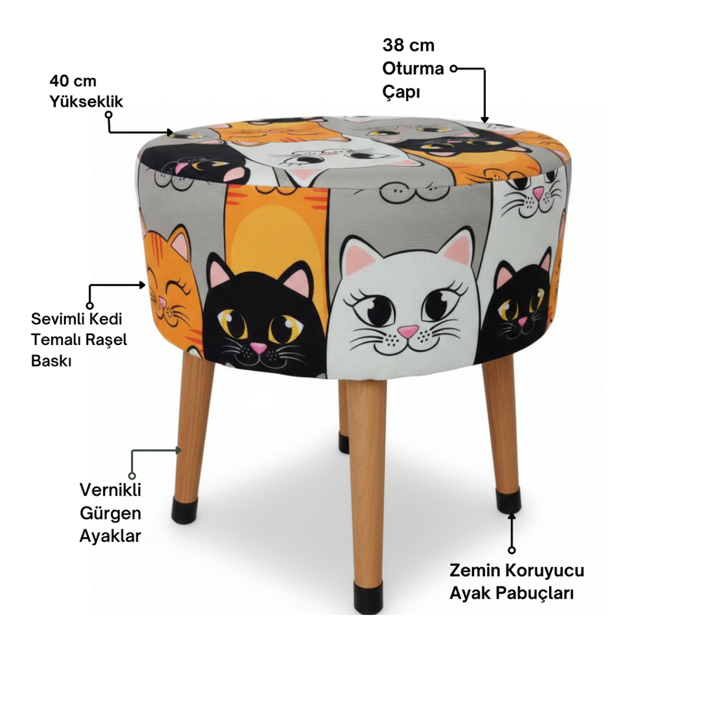 Kedi Desenli Dekoratif Puf Tabure – Ahşap Ayaklı Çok Amaçlı Çocuk Odası Pufu